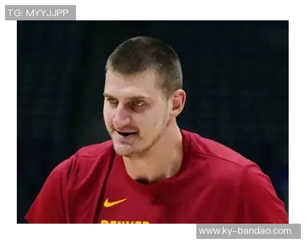 申京谈与约基奇的裁判差异称他是两届MVP我当年也没享受哨子待遇