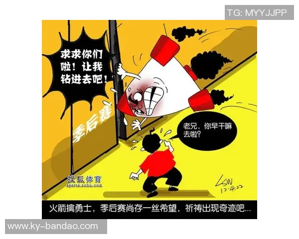 德拉蒙德谈乔治伤情表示乐观期待其为季后赛做好充分准备