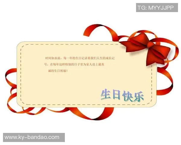 今天是郑浩乾的生日让我们共同祝福他快乐与幸福永伴